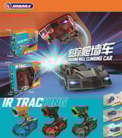 سيارة تسلق حائط تمشي بتتبع الليزر