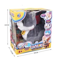 لعبة الإهتمام ببوبي بريموت