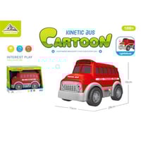 باص المدرسة أحمر