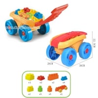 سيارة المكعبات