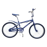 دراجة كوبرا 24 الوان مختلفة