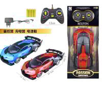 سيارة مع ريموت