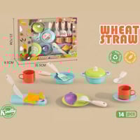 أدوات المطبخ