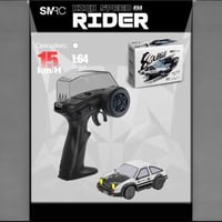 سيارة الدرفت