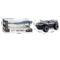 سيارة همر كبيرة