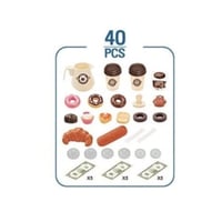 العاب المقهى