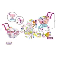 سلة مقاضي المنزل