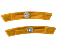 أسطب جنط صغير اصفر