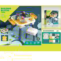 طاولة المكعبات