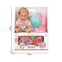 الإهتمام بالعروسة