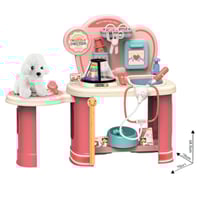 لعبة البيطرية