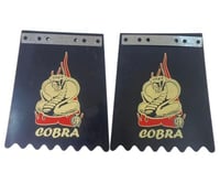 طقم نسافة مقاس 20 شكل ثعبان