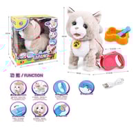 لعبة الإهتمام ببوبي بريموت