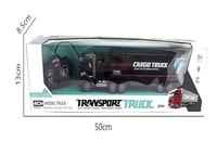 شاحنة نقل بريموت