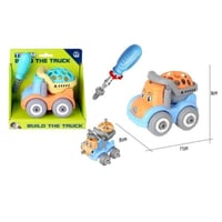 لعبة تركيب السيارة