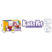 لعبة الإهتمام بالقطة