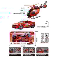مركبات المطافي