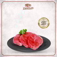 ستيك عجل طازج الوزن 1 كجم