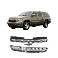 شبك تاهو قطعتين