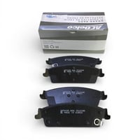 فحمات خلفي - GM-KOREA