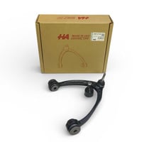 مقص يمين أمامي فوق