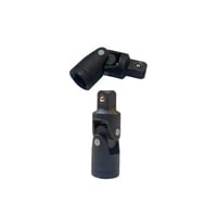 حبة ركبة متحركة مقاس