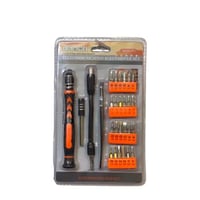 عدة الكترونيات وجوالات