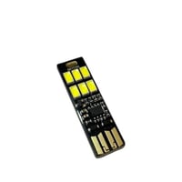 اضائة داخلية LED لمس لون أبيض