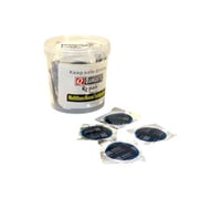 رقعة كفرات داخلية صغير 100 حبة