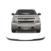 لحية صدام تاهو