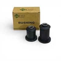 جلد مقصات امامي تحت - جهه وحدة