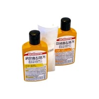 مجموعة التلميع بولسون خشن&ناعم