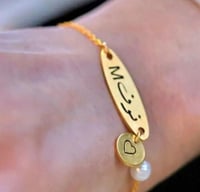 اسواره للبنات بالاسم