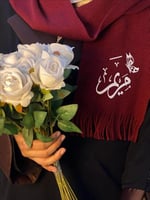 سكارف ميكاسا بالاسم