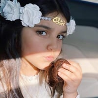 طوق بنات بالاسم