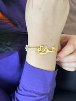 اسواره نسائي