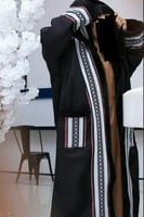 فرو سدو كحلي