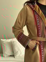 فروة شتوية سدو مع قبوع