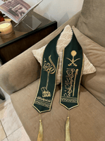 وشاح اليوم الوطني نحلم ونحقق