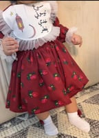 فستان شالكي رمضان