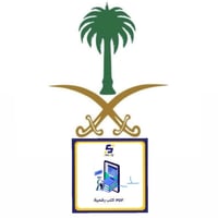 محاط بالمرضى النفسيين PDF