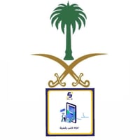 الفتاة التي تحترق PDF