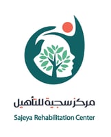 مركز سجية للتأهيل