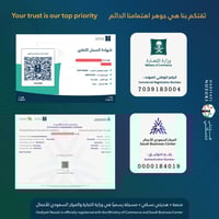 عمرة البدل في رمضان (من 1 إلى 19 رمضان)