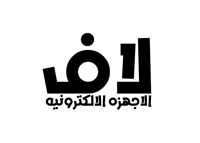 لاف