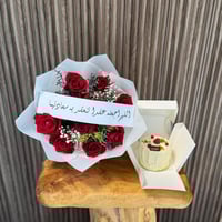 كيكة كانديرا