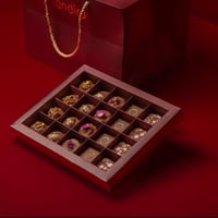 بوكس شوكلت صغير