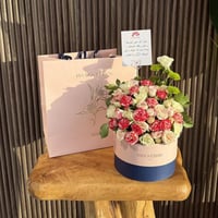 باقه هنوفيرين 5