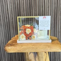 كيكة كانديرا