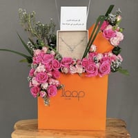 سلسال نسائي OOP